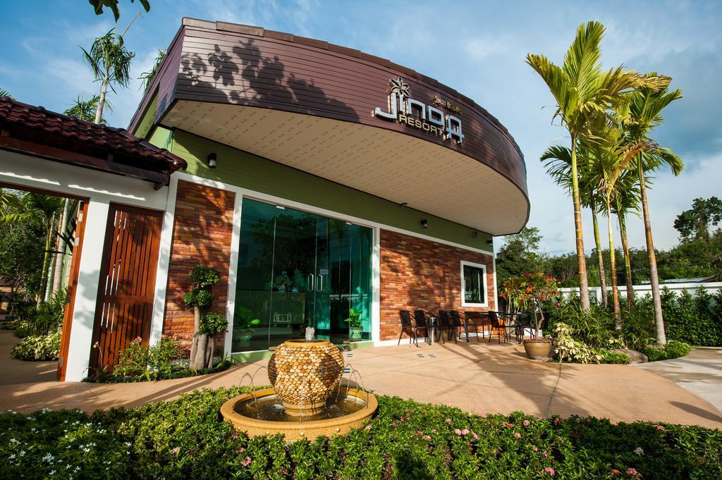 Jinda Resort Nai Yang Экстерьер фото