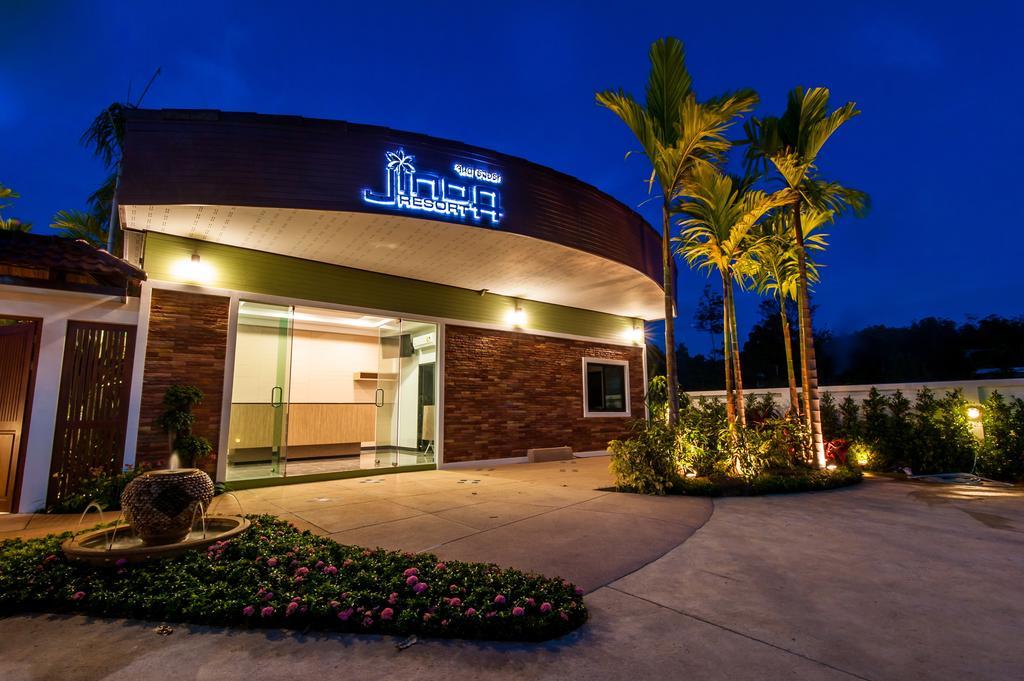 Jinda Resort Nai Yang Экстерьер фото