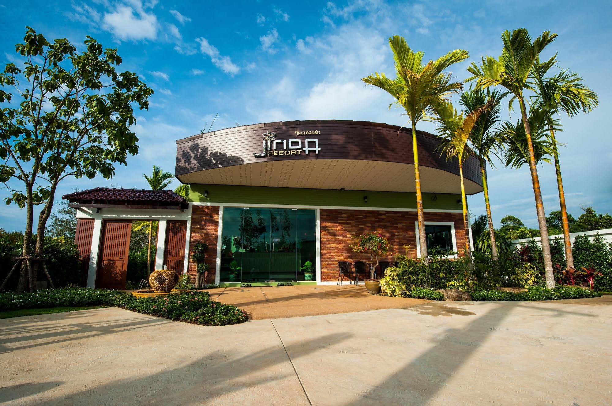 Jinda Resort Nai Yang Экстерьер фото
